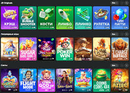 Experience Thrills at JB Online Casino