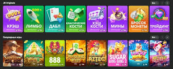 Experience Thrills at JB Online Casino